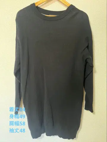 RODEO CROWNS 블랙 니트 원피스