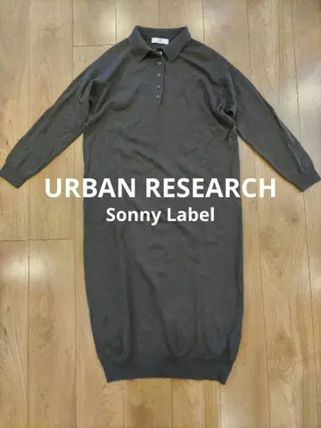 [새상품급] URBANRESEARCH Sonny Label 니트 원피스