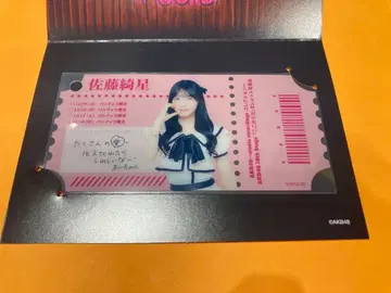 사토 키세 AKB48 18th Stage 코코카라다 개별 클리어 카드