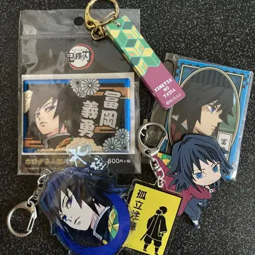 귀멸의 칼날 굿즈 묶음 판매