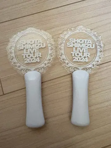 SHOTA SHIMIZU LIVE TOUR 2024 응원봉 2개 세트