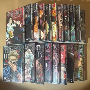 주술회전 세트 (0-18권 소설 공식 팬북)