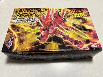 골판지 전기 LBX 도트 브라스 라이저 리미티드 클리어 Ver.