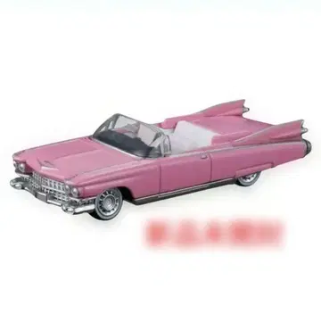 핑크 컨버터블 미니카