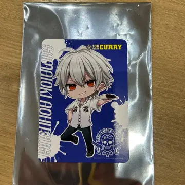 히프노시스 마이크 아오히츠기 사마토키 100시간 카레