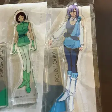아크릴 스탠드 루, 루카, 에마, 시온