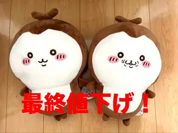 치이카와 장수풍뎅이 BIG 봉제 인형 치이카부 2종