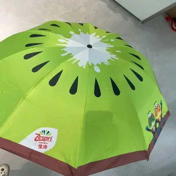 Zespri 제스프리 키위 브라더스 접이식 우산 우천 겸용 그린 양산