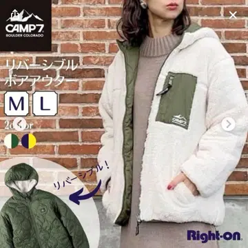 올리브 그린 다운 자켓 리버서블 M 사이즈