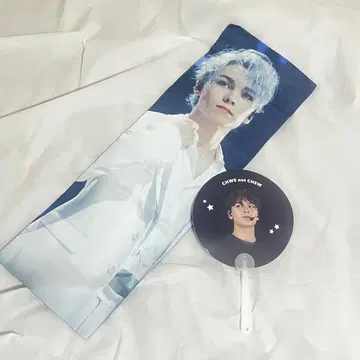 SEVENTEEN 버논 슬로건