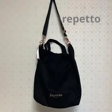 repetto 레페토 토트백 2웨이 백 블랙