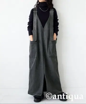 데님 살로펫 스커트