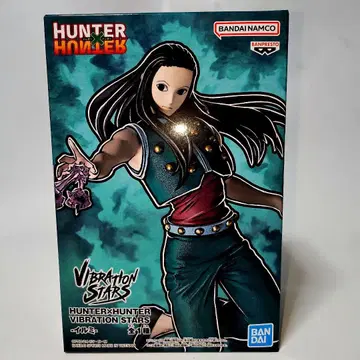 HUNTER x HUNTER VIBRATION STARS 이르미