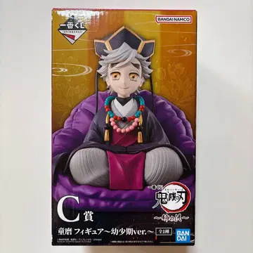 제일복권 귀멸의 칼날 C상 도우마 피규어