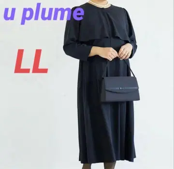 유프리움 케이프 디자인 블랙 원피스 LL 빅 사이즈