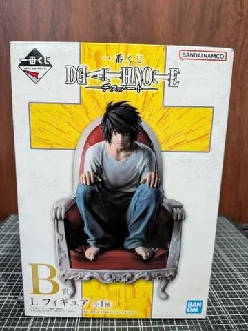 당일 발송 미개봉 DEATH NOTE L 피규어 B상