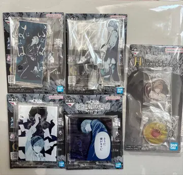 데스노트 제일복권 야가미 라이토 세트