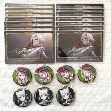 원신 굿즈 묶음 판매