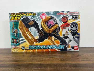 [ 새상품급 ] 폭상전대 분붐저 DX 분분 체인지 악스 반다이
