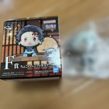 귀멸의 칼날 제일복권 언니의 원수! 쵸코놋코 F상 사네미