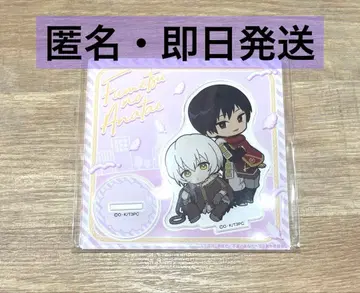 불멸의 당신에게 22 카레 아크릴 스탠드 후시 카하쿠2