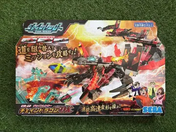 체인렌서 체인드래곤DX CR-12 세가토이즈