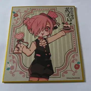 지박소년 하나코 군 모두 함께 다회 미니 색지 미츠바