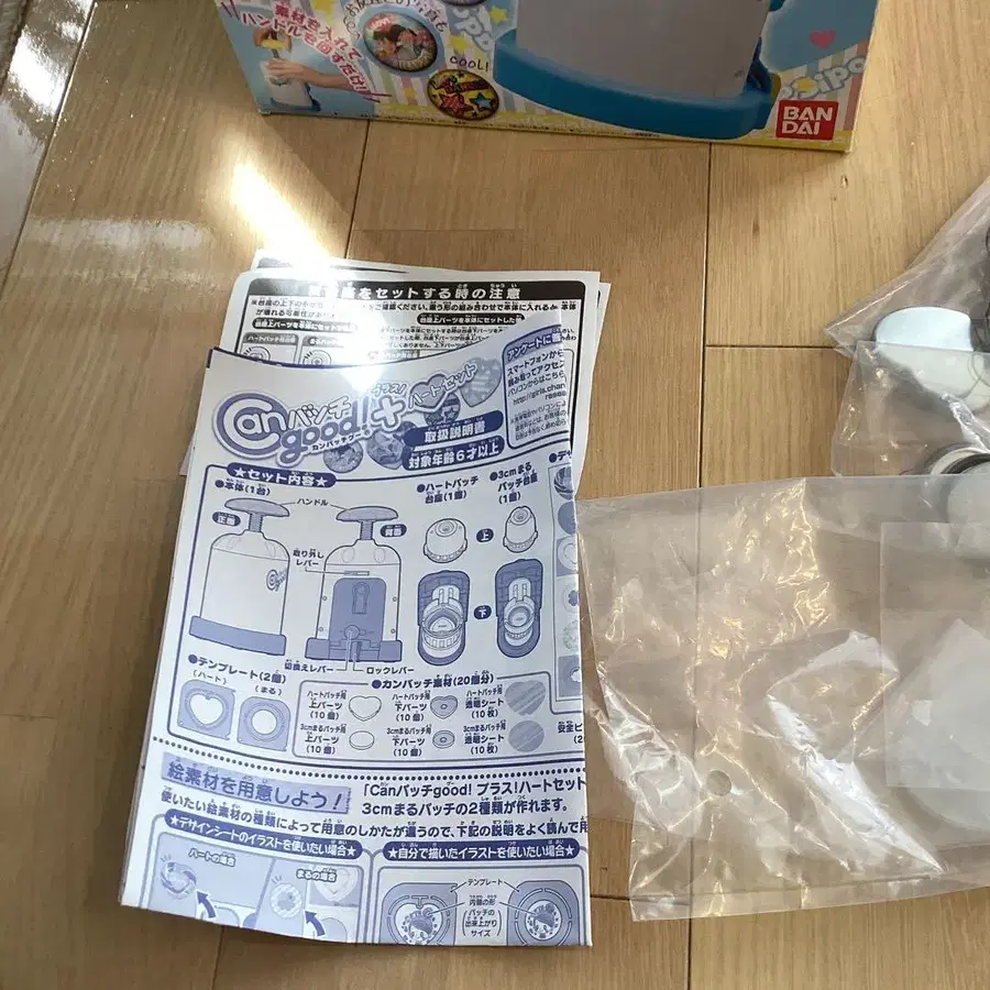 6번째 상품 이미지