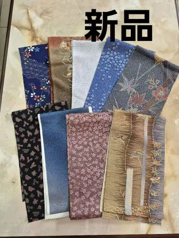 장식용 깃 9개 장식용 깃 묶음 판매 단품 가능 기모노