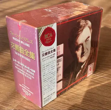 [ 6CD ] 본 윌리엄스 교향곡 전집 슬랫킨 & 필하모니아 관현악단