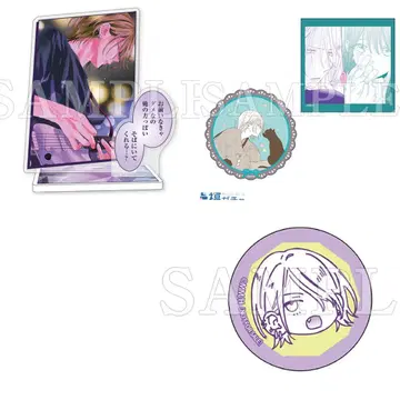 길고양이와 늑대 만복 가챠 1