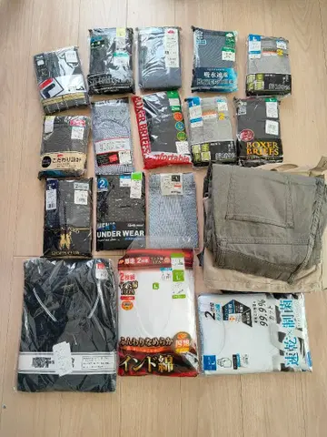 팬츠 셔츠 바지 세트 신년