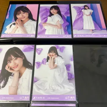 야마시타 미즈키 12th 버스라 풀컴프