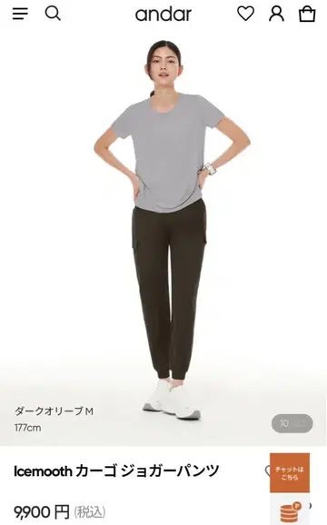 anddar 카고 팬츠 다크 올리브