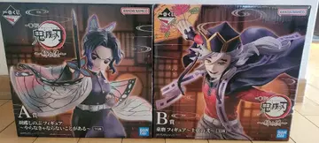 귀멸의 칼날 제일복권 A상 코쵸우 시노부 B상 도우마