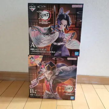 귀멸의 칼날 제일복권 A상 코쵸우 시노부 B상 도우마