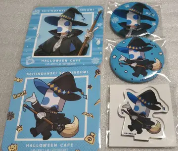 성인 남성 3인조 스이파라 할로윈 월피스 카터 묶음 판매