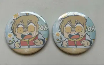 마시로 토모야 캔뱃지