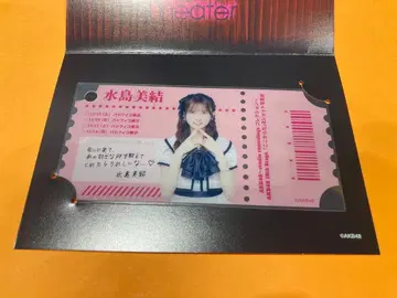 미즈시마 미유 AKB48 18th Stage 코코카라다 개별 클리어 카드