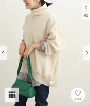 택 포함 새상품 DOORS 속기모 터틀넥 맨투맨 라이트 베이지