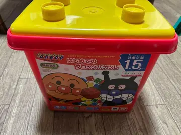 호빵맨 첫 블록 바구니 L