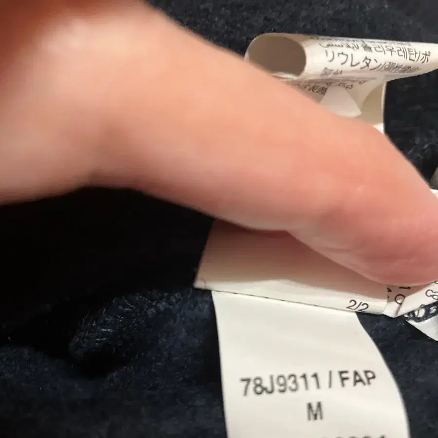 3번째 상품 이미지