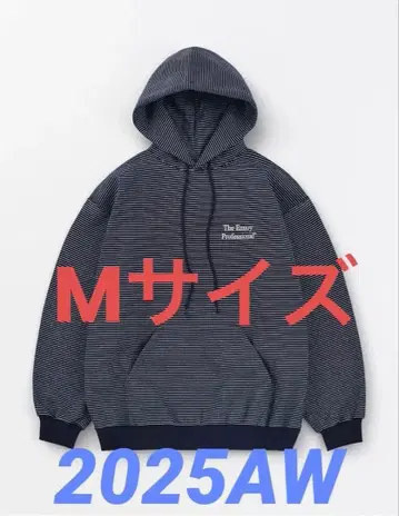 The Emnoy Professional 스트라이프 후드티