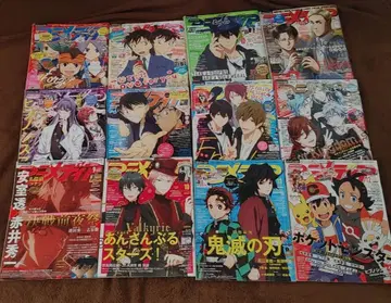 아니메디아 2019년 1~12월