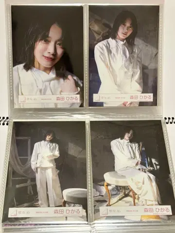 사쿠라자카46 브로마이드 모리타 히카루