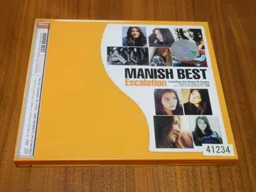 MANISH BEST Escalation 초회 한정판 오렌지 마니쉬
