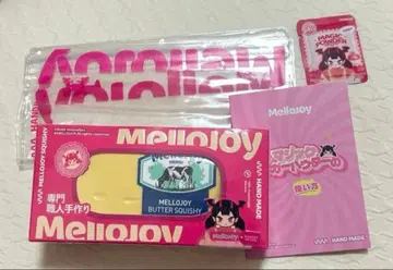 멜로조이 mellojoy 신 버터 스퀴즈