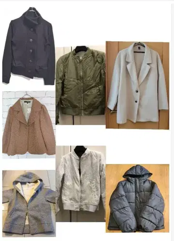 아우터 6세트 묶음 판매