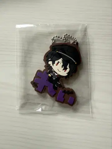 사쿠마 레이 앙스타 오나마에피탄코 러버 마스코트