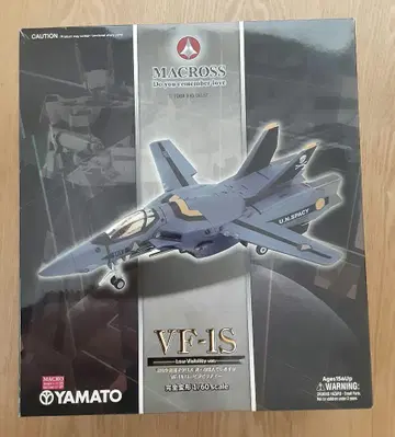 YAMATO 마크로스 발키리 VF-1S 로우 비지빌리티 1/60